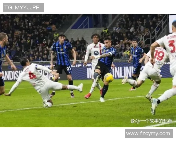 国米逆转热刺上演惊天大逆转全场沸腾精彩集锦回顾