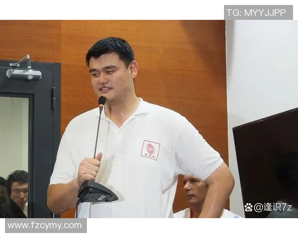 姚明个人讲解篮球生涯与成长历程的精彩故事与启示