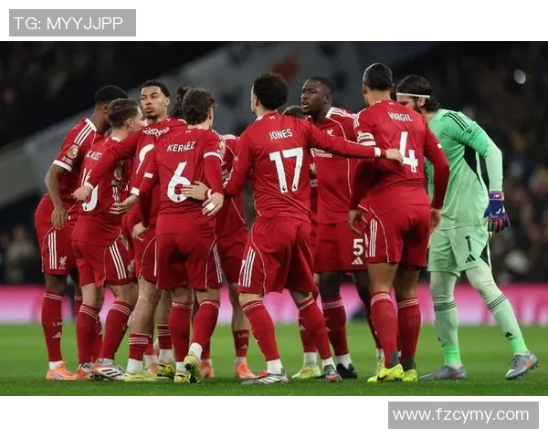 德甲惊现冷门热刺以三球战胜利物浦引发争议判罚全场沸腾