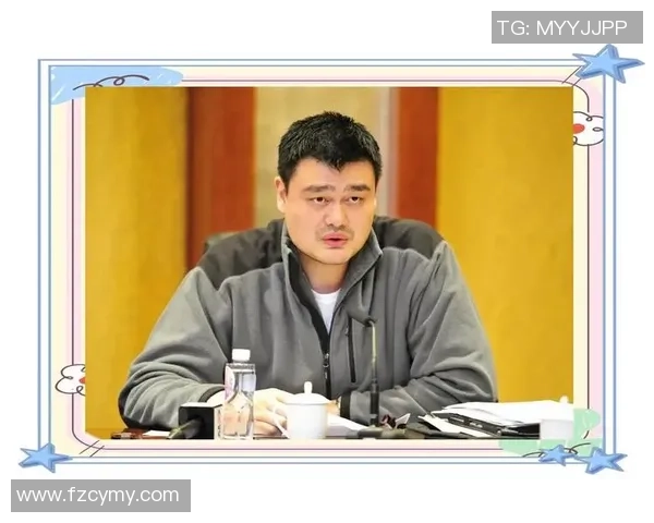 姚明选择上海定居的背后故事与未来发展展望