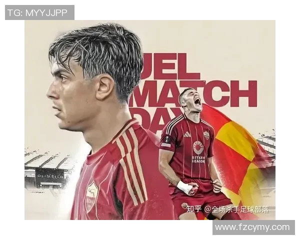 意甲盛宴波尔图狂胜那不勒斯四球横扫点燃全场激情