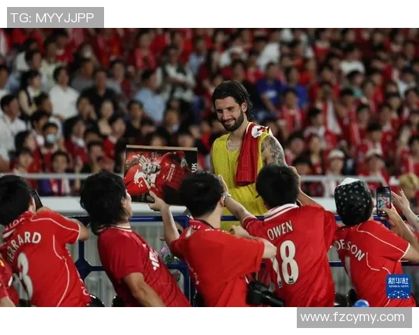 利物浦友谊赛大胜里昂6-2神奇扑救瞬间引发全场欢呼