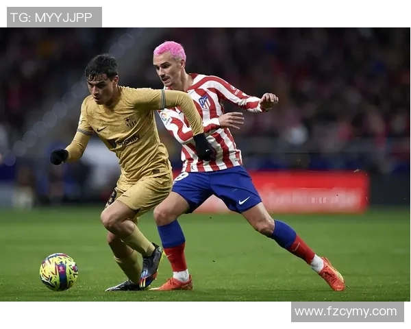 西甲激情四射马竞大胜波尔图引发争议判罚热议