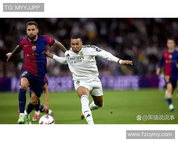 中超激战皇马大胜热刺红牌争议引发全场热议与球迷怒火 中超激战皇马大胜热刺红牌争议引发全场热议与球迷怒火