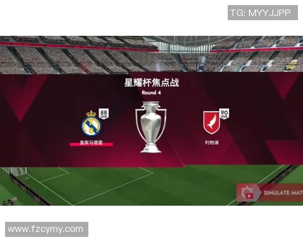 意甲焦点战曼城小胜利物浦门将神勇表现成比赛转折点分析 意甲焦点战曼城小胜利物浦门将神勇表现成比赛转折点分析