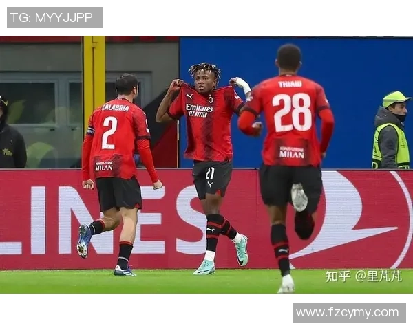 意甲精彩对决多特蒙德逆转战胜AC米兰全场沸腾赛后分析