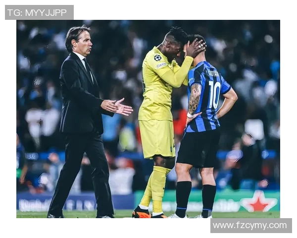 欧冠决战曼城险胜国米红牌争议引发全场热议