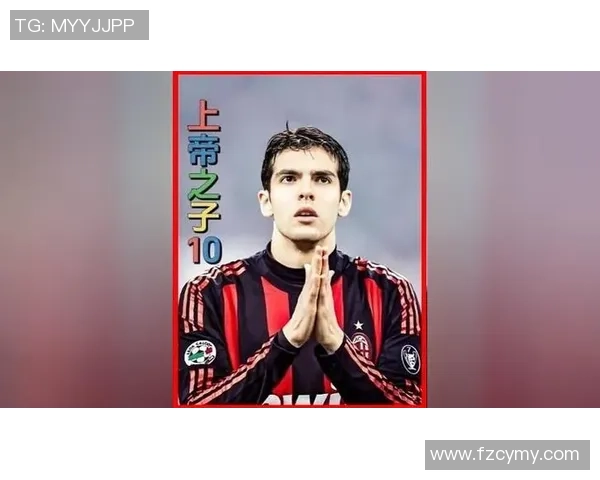 国王杯惊天冷门AC米兰狂胜利物浦五球点评引发全场沸腾 国王杯惊天冷门AC米兰狂胜利物浦五球点评引发全场沸腾