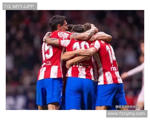 英超激战：多特蒙德与马竞战平乌龙球成比赛转折点解析