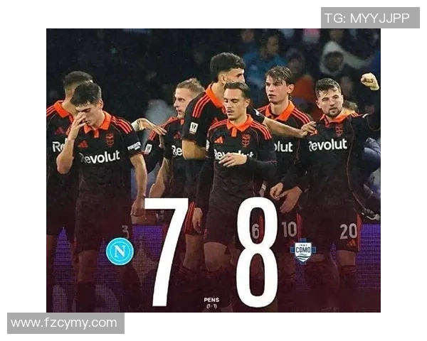 曼联与那不勒斯友谊赛激战三二红牌事件引发全场热议与十大精彩进球回顾