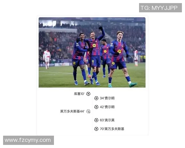 欧冠激战巴萨狂胜热刺四球大捷战术解析引发全场热议 欧冠激战巴萨狂胜热刺四球大捷战术解析引发全场热议