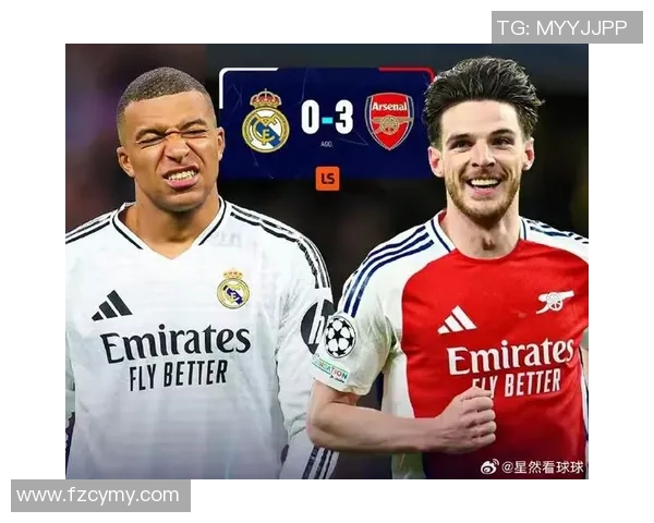 阿森纳逆转皇马点球大战精彩瞬间回顾及十大进球集锦