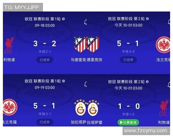 欧联杯精彩对决巴萨绝杀拜仁全场沸腾数据分析揭示比赛亮点